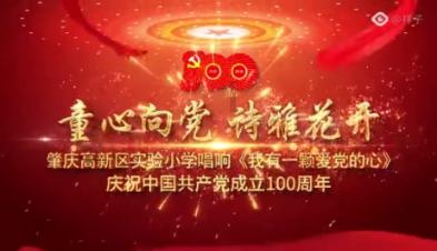 怎样制作羊肉好吃 - 专业红迪网平台